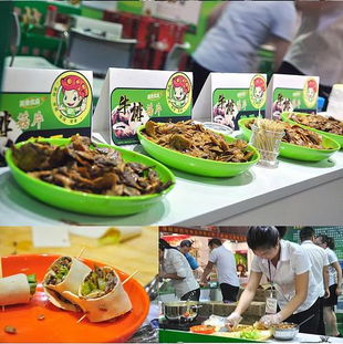 中原旅游商品博覽會(huì)名優(yōu)旅游商品推薦之旅游食品