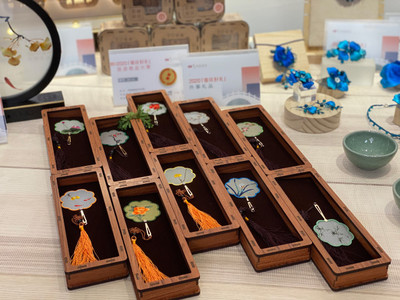 2020“重慶好禮”旅游商品文創產品設計大賽在榮昌夏布小鎮成功舉行 文旅融合激發創意新活力