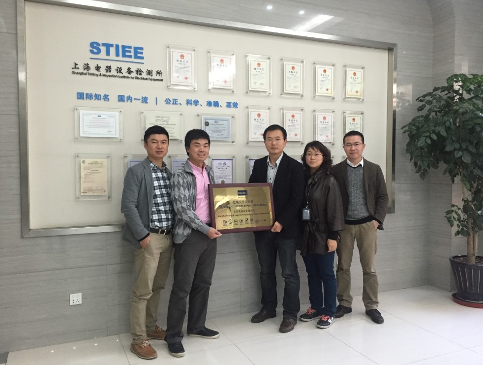 Intertek與上海電器設(shè)備檢測(cè)所結(jié)為戰(zhàn)略合作伙伴，上海技術(shù)服務(wù)再升級(jí)