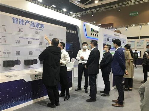 成果豐碩  聚焦2020全球工業(yè)互聯(lián)網(wǎng)大會(huì)創(chuàng)新成果展網(wǎng)絡(luò)優(yōu)化