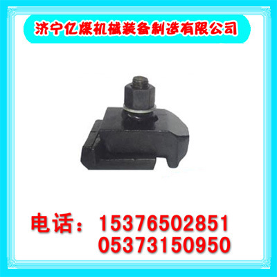 壓軌器 壓軌器廠家價(jià)格 全鑄壓軌器-【效果圖,產(chǎn)品圖,型號(hào)圖,工程圖】-中國(guó)